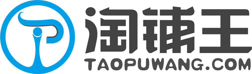 淘鋪王-首頁(yè)