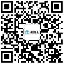 微信公眾號(hào)